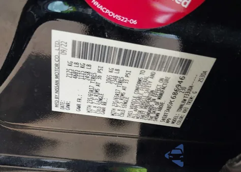 2023 Nissan Rogue S Intelligent Awd z USA, uszkodzony, nr VIN 5N1BT3AB5PC686946